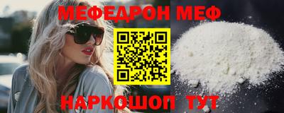 jwh Бугуруслан