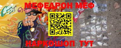 прущие грибы Бузулук