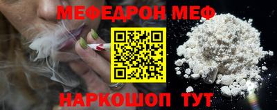 дистиллят марихуана Будённовск