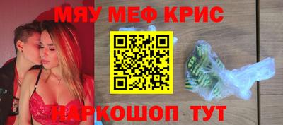 дистиллят марихуана Будённовск