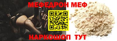 дистиллят марихуана Будённовск