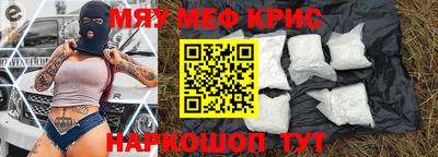 jwh Бугуруслан