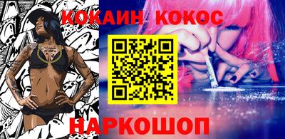 прущие грибы Бузулук
