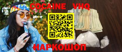 jwh Бугуруслан