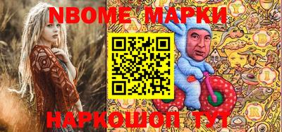 дистиллят марихуана Будённовск