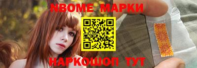 дистиллят марихуана Будённовск