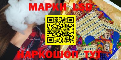 прущие грибы Бузулук
