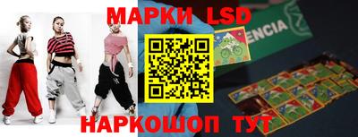 дистиллят марихуана Будённовск