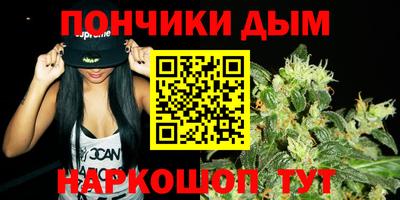 дистиллят марихуана Будённовск