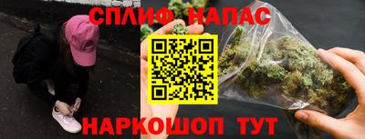 jwh Бугуруслан