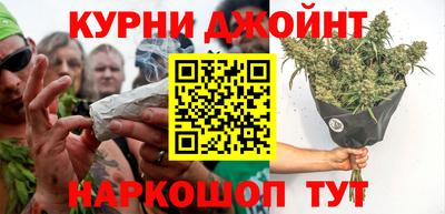 jwh Бугуруслан