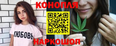 jwh Бугуруслан