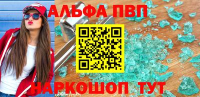 дистиллят марихуана Будённовск