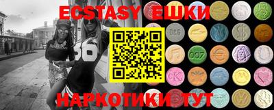 jwh Бугуруслан