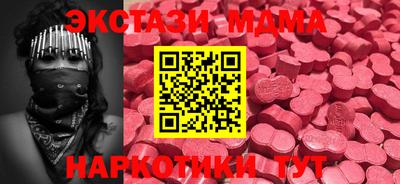 jwh Бугуруслан