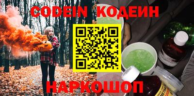 jwh Бугуруслан