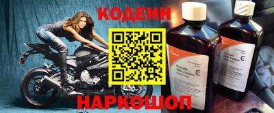 дистиллят марихуана Будённовск