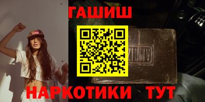 дистиллят марихуана Будённовск