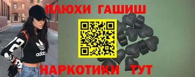 jwh Бугуруслан