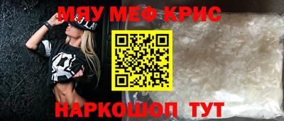 jwh Бугуруслан