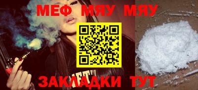 дистиллят марихуана Будённовск