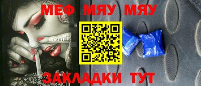 jwh Бугуруслан