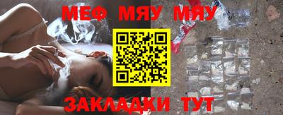 дистиллят марихуана Будённовск