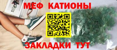 jwh Бугуруслан